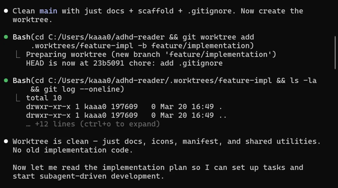 安利一个11万Star的必装插件,能让你的Agent体验直接质变。