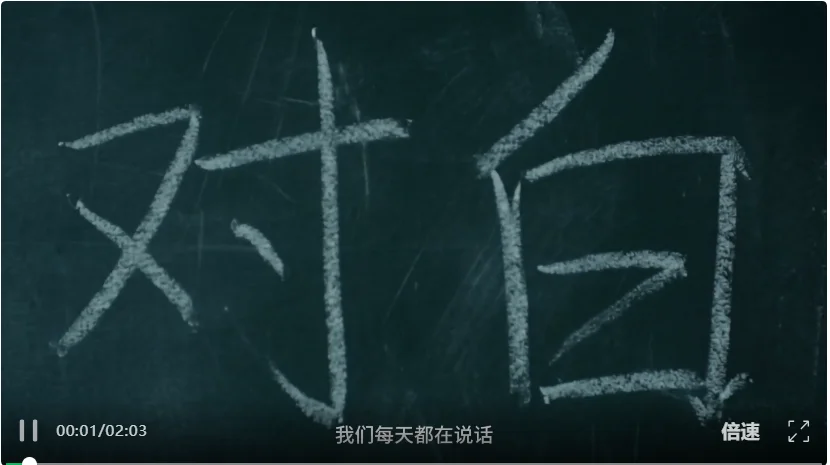 当Sora 2意外停摆，这个国产视频生成创业团队，直接「开源」三连击