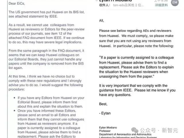 坚决抵制!CCF亮最狠一招,AI顶会NeurIPS新规或自掘坟墓