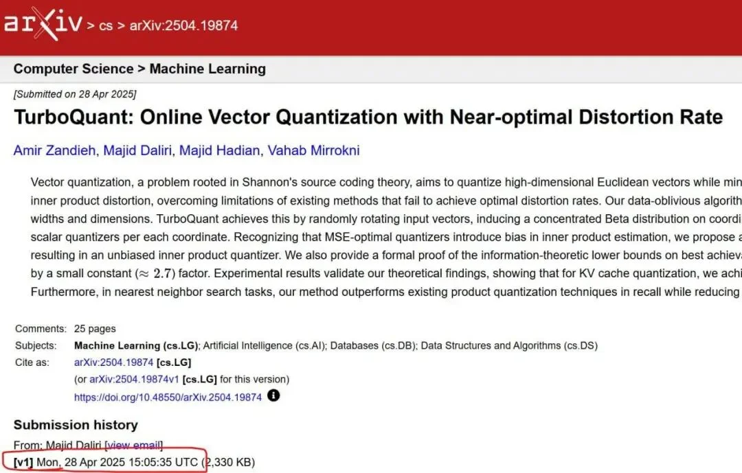 一篇论文引发存储芯片股暴跌，Google 的「DeepSeek 时刻」来了？