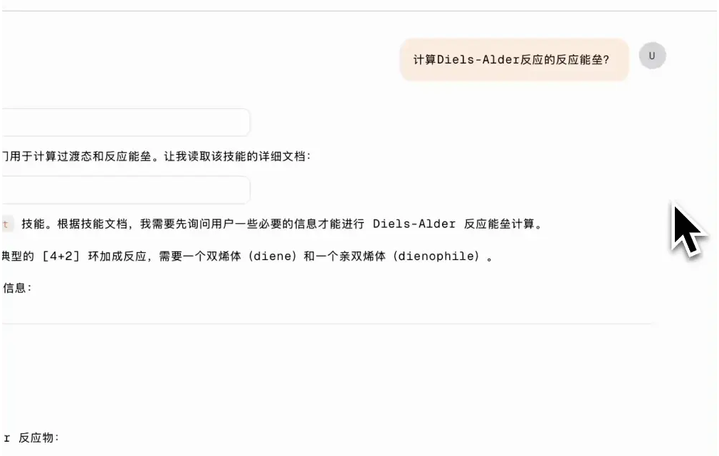 刚刚，实验室被一只「科研龙虾」接管！通宵爆肝论文，还能帮你发顶刊