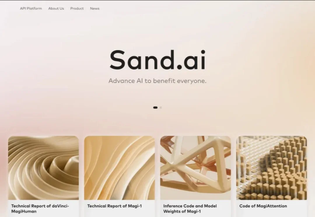 当Sora 2意外停摆，这个国产视频生成创业团队，直接「开源」三连击