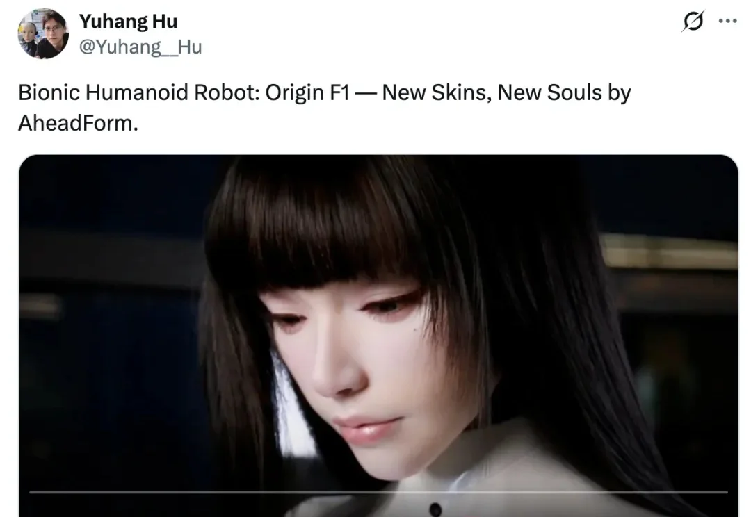 硅基美女建模脸火了，对视 3 秒，我再也没法把它当机器人