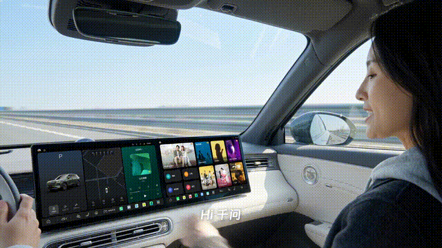 刚刚,千问杀入汽车座舱!阿里不止做超级APP,更要做超级入口