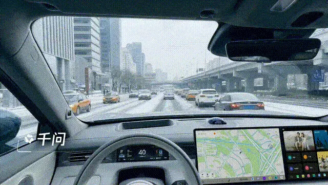 刚刚,千问杀入汽车座舱!阿里不止做超级APP,更要做超级入口