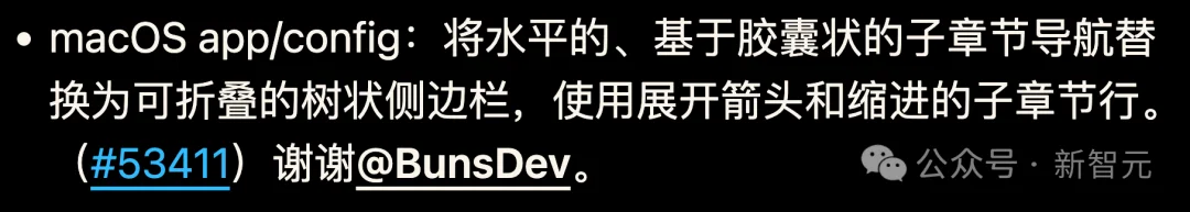 OpenClaw 3.24发布：彻底解决最重要的Skills安装障碍！