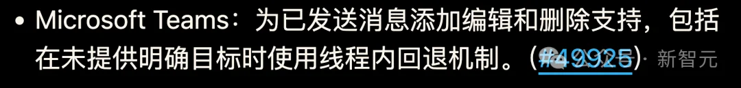OpenClaw 3.24发布：彻底解决最重要的Skills安装障碍！
