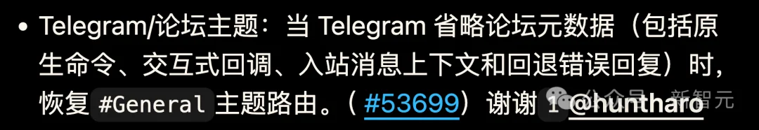 OpenClaw 3.24发布：彻底解决最重要的Skills安装障碍！