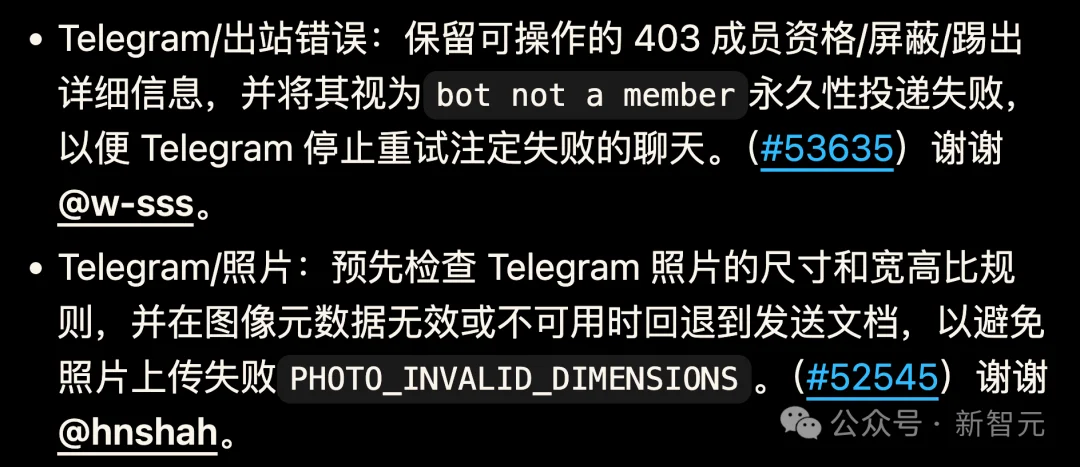 OpenClaw 3.24发布：彻底解决最重要的Skills安装障碍！