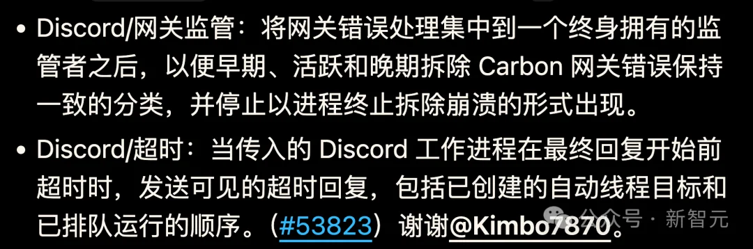 OpenClaw 3.24发布：彻底解决最重要的Skills安装障碍！