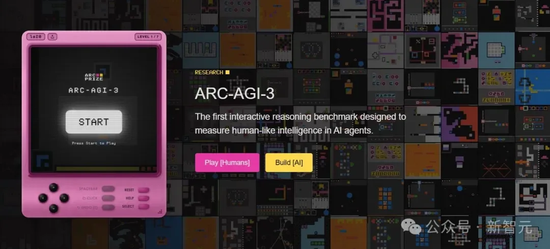 全球顶尖大模型一夜惨遭血洗！最难AI测试人类拿满分，AI第一名得0.2%分