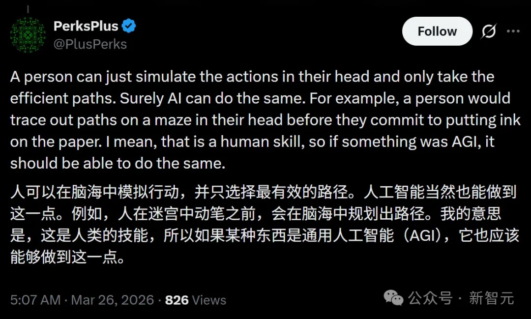 全球顶尖大模型一夜惨遭血洗！最难测试人类拿满分，AI第一名得0.2%分