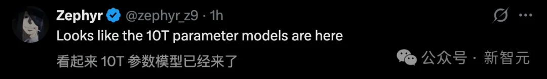 刚刚，Anthropic王炸Claude泄露！全面碾压Opus 4.6引爆全网