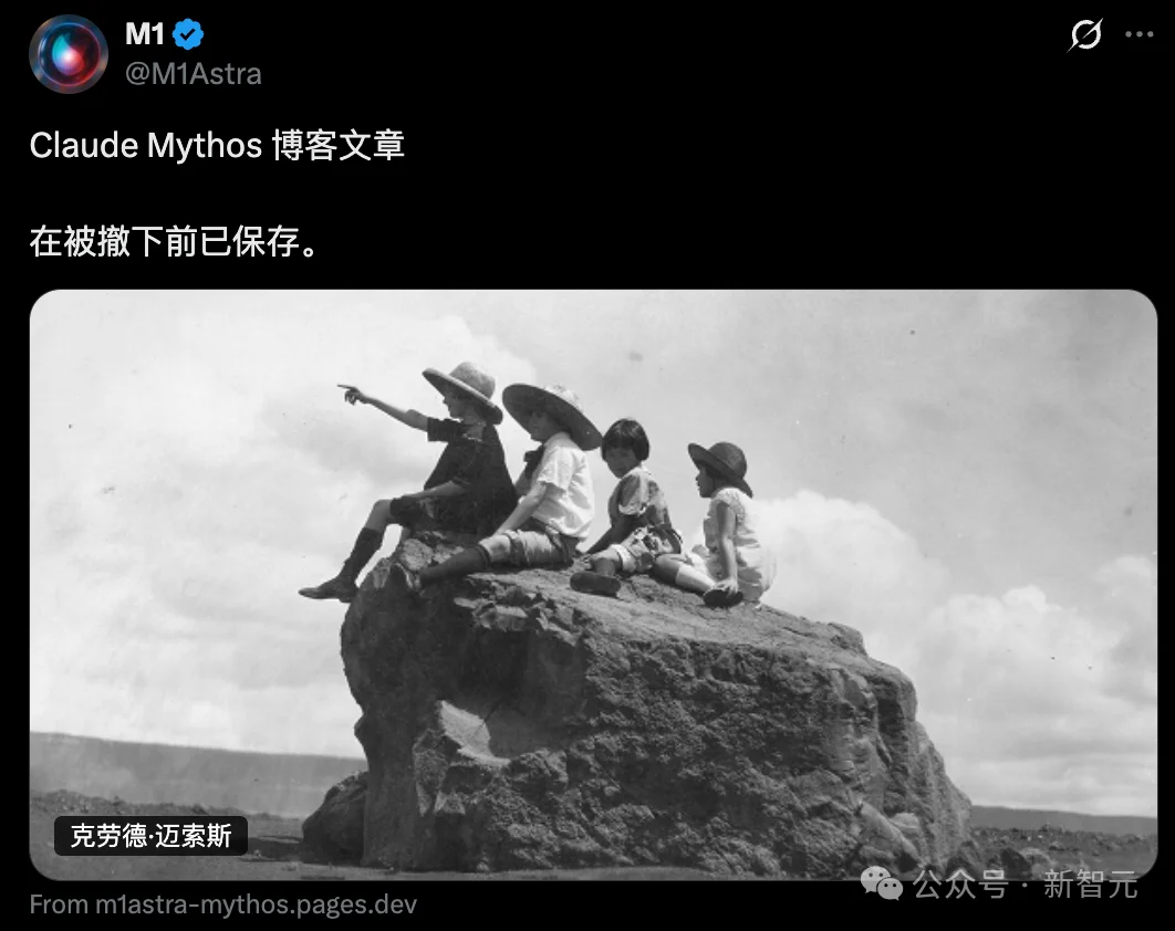 刚刚，Anthropic王炸Claude泄露！全面碾压Opus 4.6引爆全网