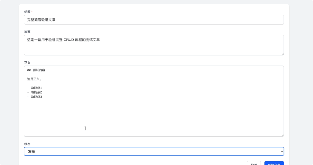 1段话喊来13个“程序员”，阿里Qoder新模式让我躺着当CTO