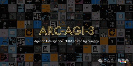 刚刚,全球最难考试惊天大反转!黑马AI冲破36%,顶流模型集体翻车