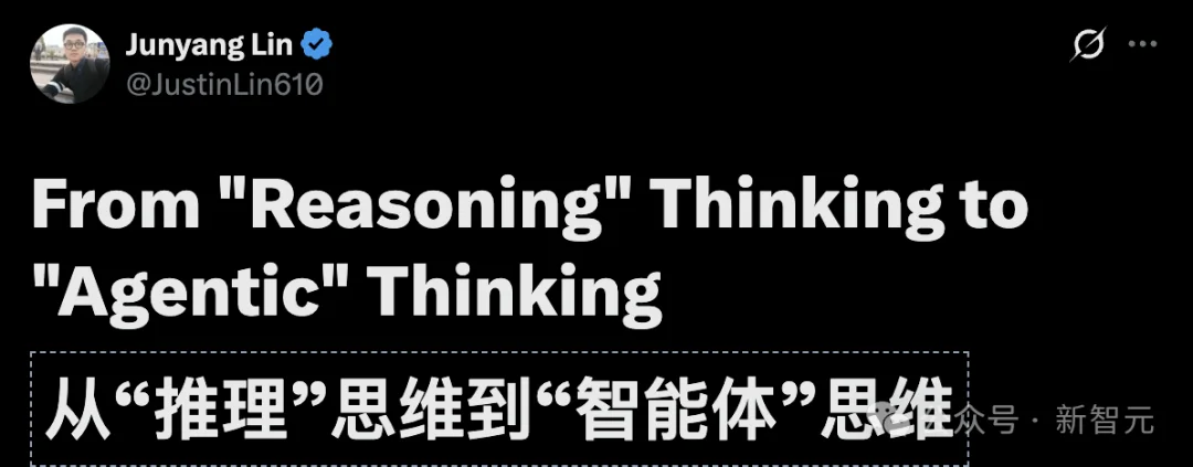 刚刚,全球最难考试惊天大反转!黑马AI冲破36%,顶流模型集体翻车