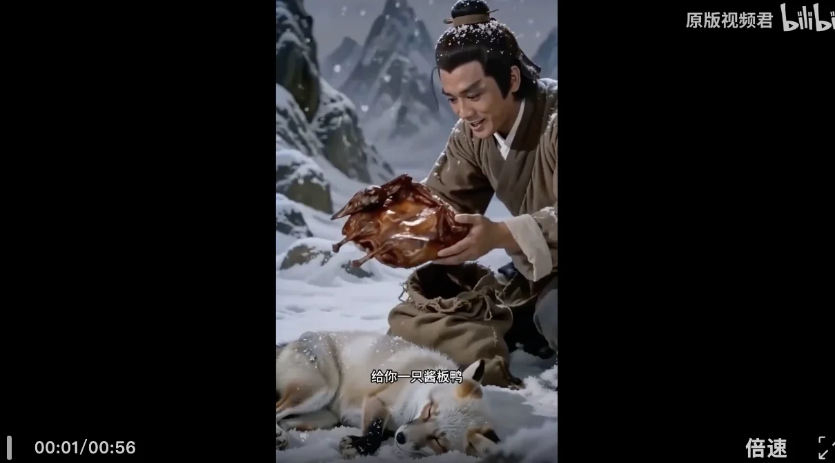 全球首个多模态创意营销 Claw 来了，好创意比以前更值钱了