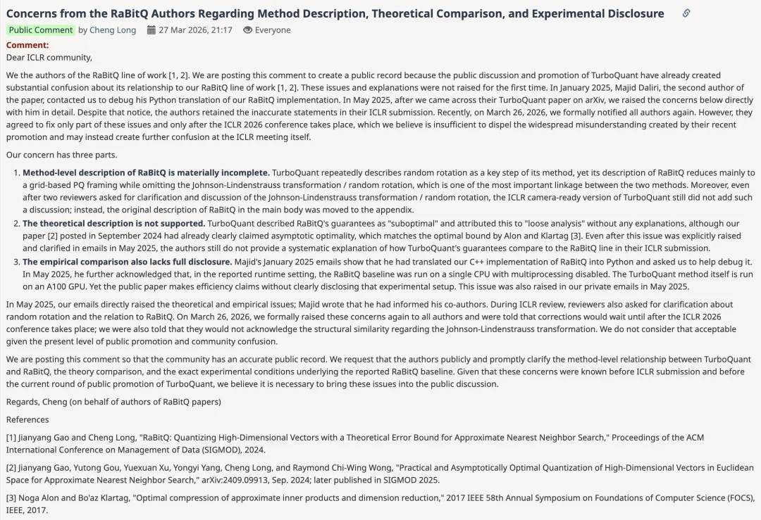 刚引发存储股暴跌就塌房?Google 刷屏 AI 论文遭指控学术不端