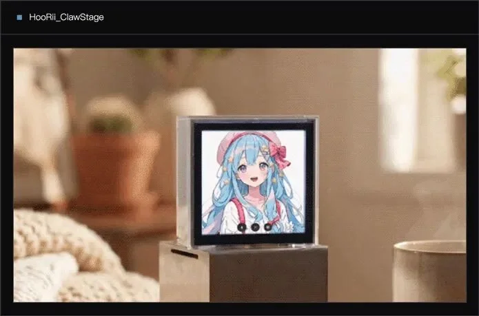 海外火了！这款硬件让你的