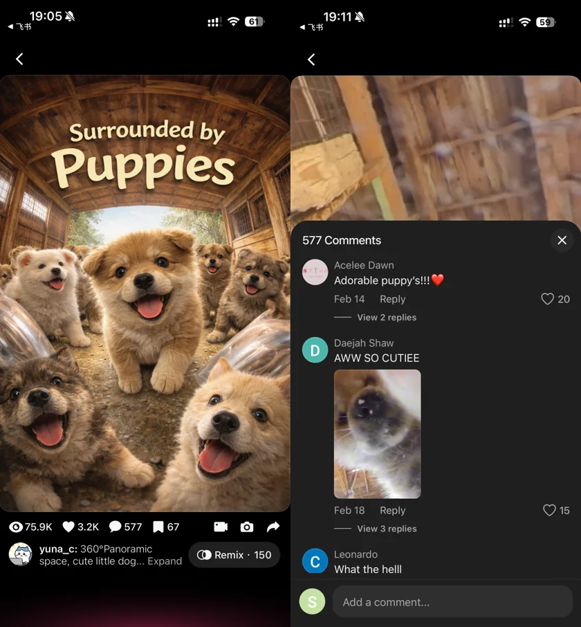 国内团队打造AI社区，上线2个月登顶美区娱乐榜