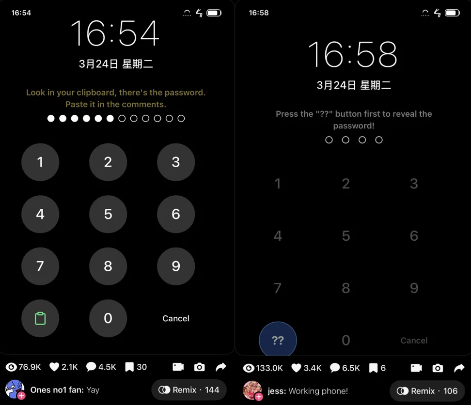国内团队打造AI社区，上线2个月登顶美区娱乐榜