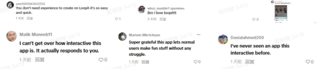 国内团队打造AI社区，上线2个月登顶美区娱乐榜