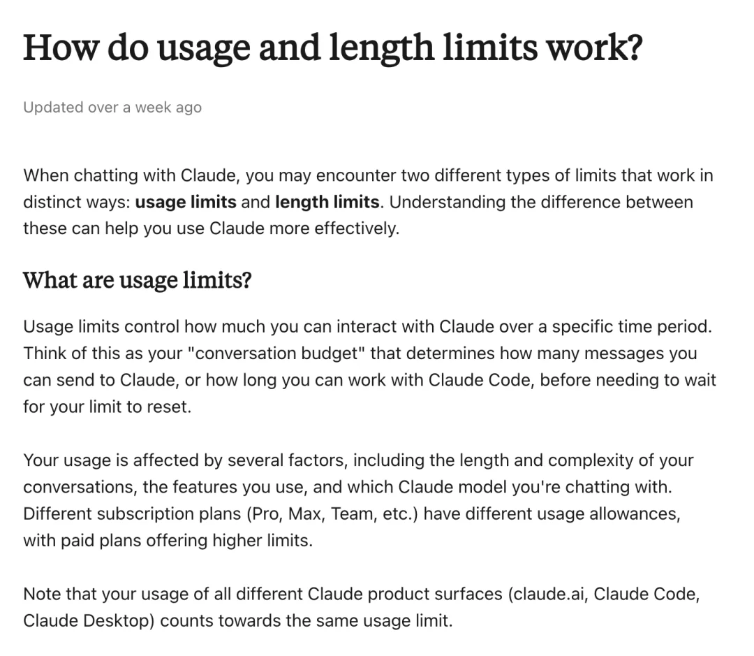 Anthropic凌晨“闪击”订阅用户：月付20美刀的丝滑时代，正式终结！网友绷不住：中国模型便宜50倍！无限Token的订阅模式正在失效