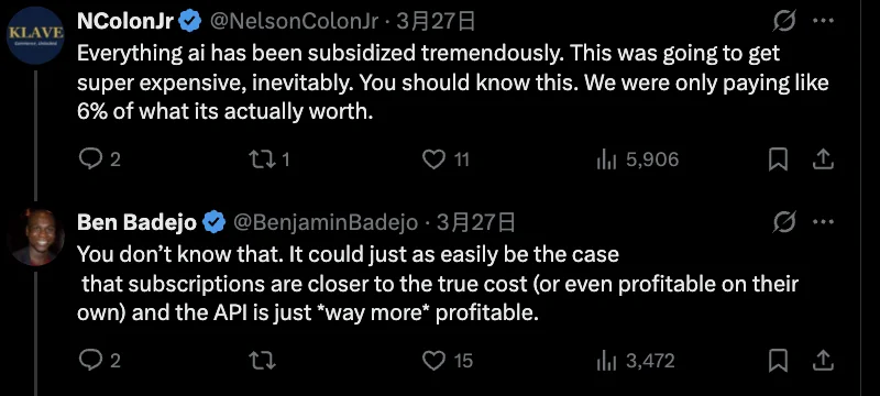 Anthropic凌晨“闪击”订阅用户：月付20美刀的丝滑时代，正式终结！网友绷不住：中国模型便宜50倍！无限Token的订阅模式正在失效