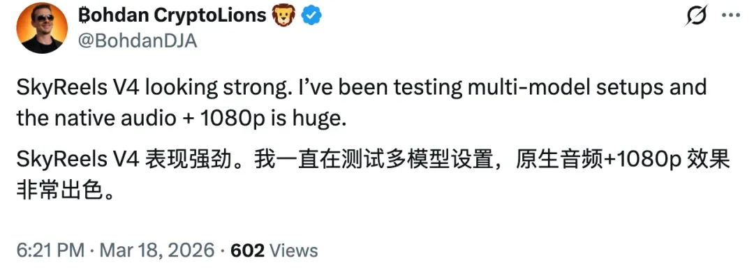 刚刚，一口气连发3个王炸模型、亮出2026年AGI战略，昆仑万维夯爆了