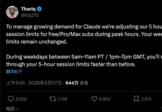 Anthropic凌晨“闪击”订阅用户：月付20美刀的丝滑时代，正式终结！网友绷不住：中国模型便宜50倍！无限Token的订阅模式正在失效