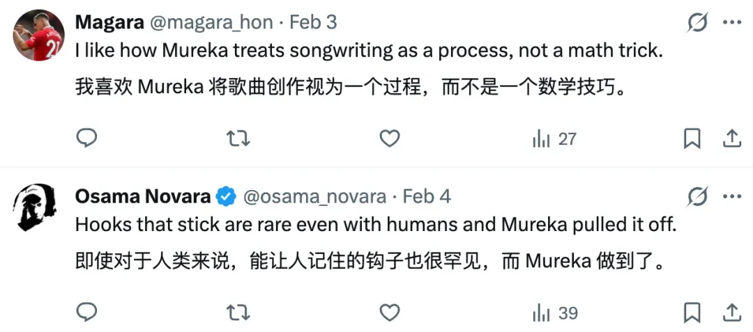 刚刚，一口气连发3个王炸模型、亮出2026年AGI战略，昆仑万维夯爆了