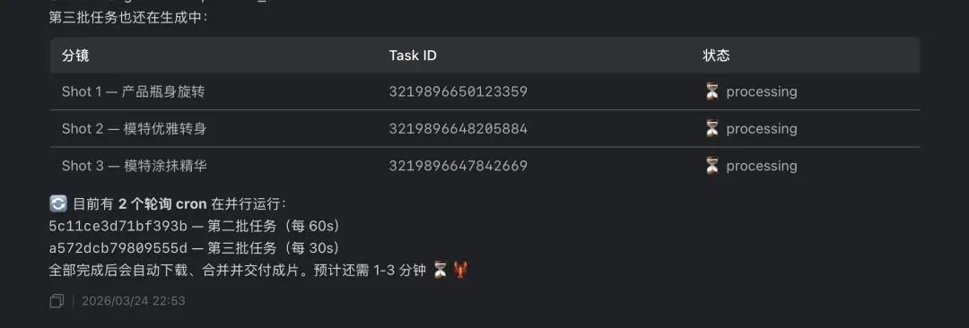 全球首个多模态创意营销 Claw 来了，好创意比以前更值钱了