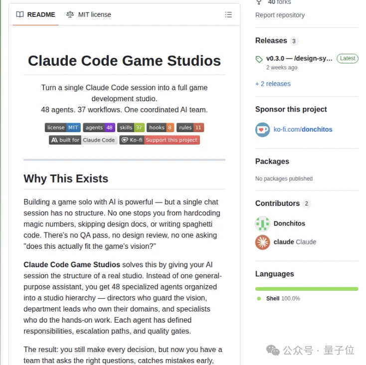 Claude手搓3D建筑编辑器火爆GitHub!数万年费的专业软件瑟瑟发抖