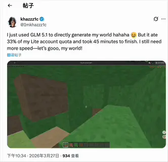 GLM-5.1上线,编程表现贴Opus 4.6开大,Coding plan瞬间断货