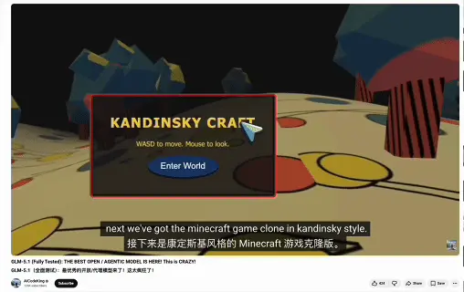 GLM-5.1上线,编程表现贴Opus 4.6开大,Coding plan瞬间断货