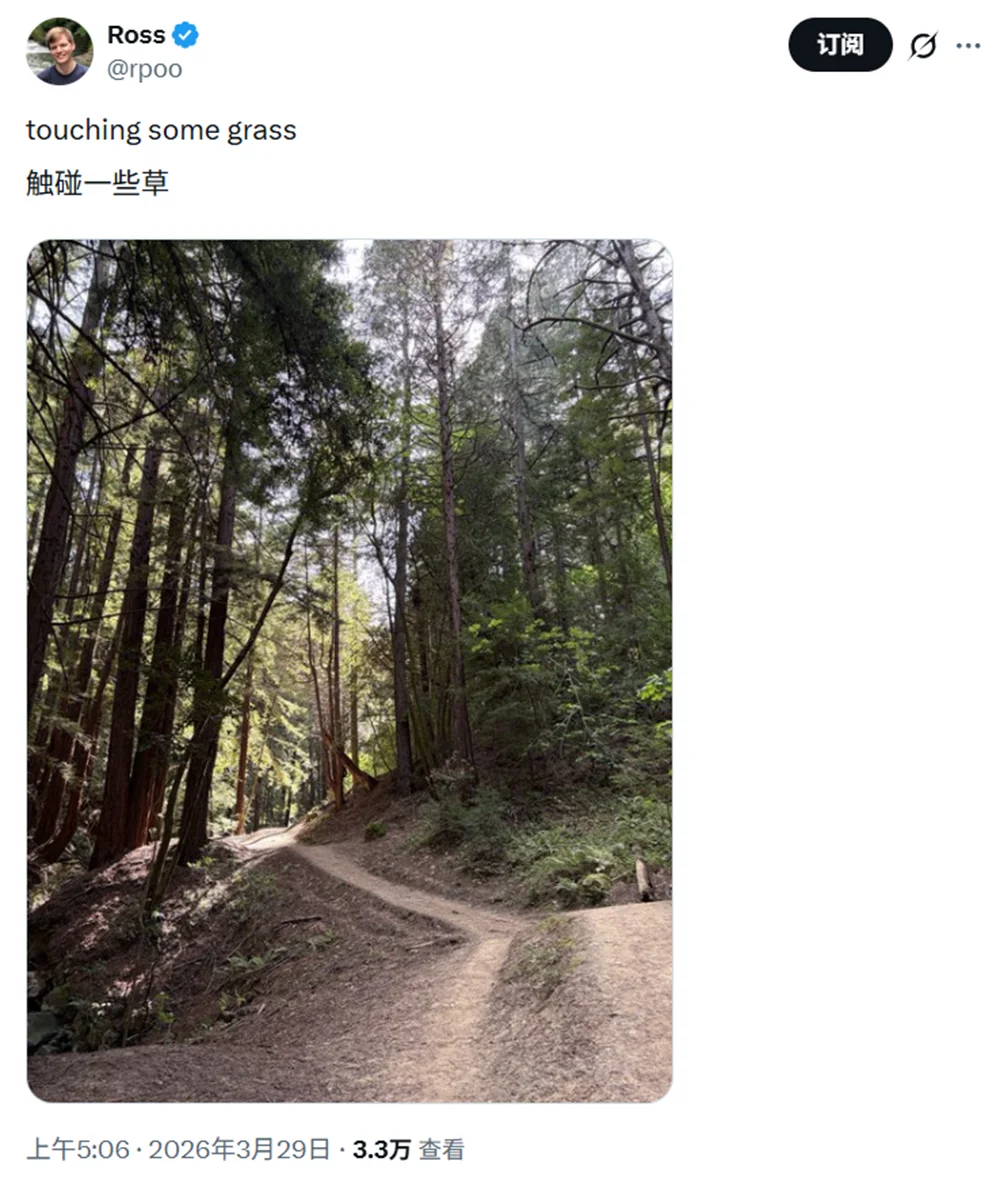 马斯克的AI创业搭子,全跑光了