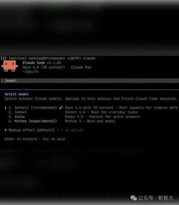 90分钟攻破20年Linux漏洞!Claude 5.0惊现内测,Anthropic都害怕