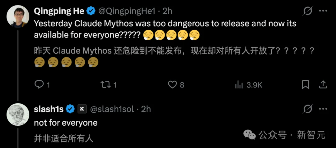 90分钟攻破20年Linux漏洞!Claude 5.0惊现内测,Anthropic都害怕