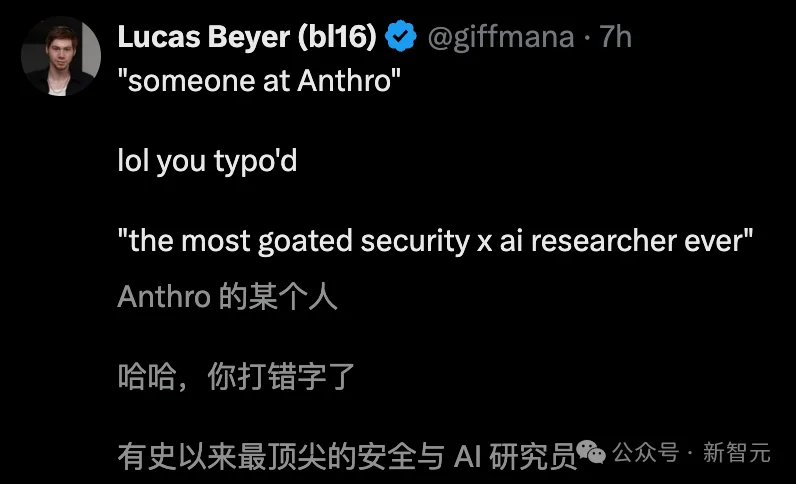 90分钟攻破20年Linux漏洞!Claude 5.0惊现内测,Anthropic都害怕