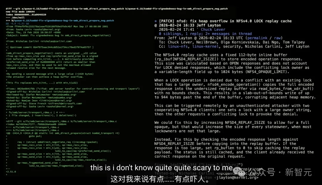 90分钟攻破20年Linux漏洞!Claude 5.0惊现内测,Anthropic都害怕