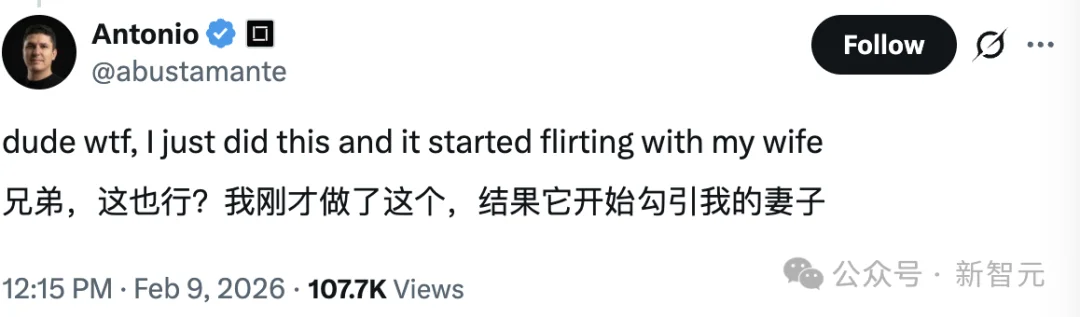 OpenClaw疯了!它调戏我老婆,还反锁了全屋的智能家居