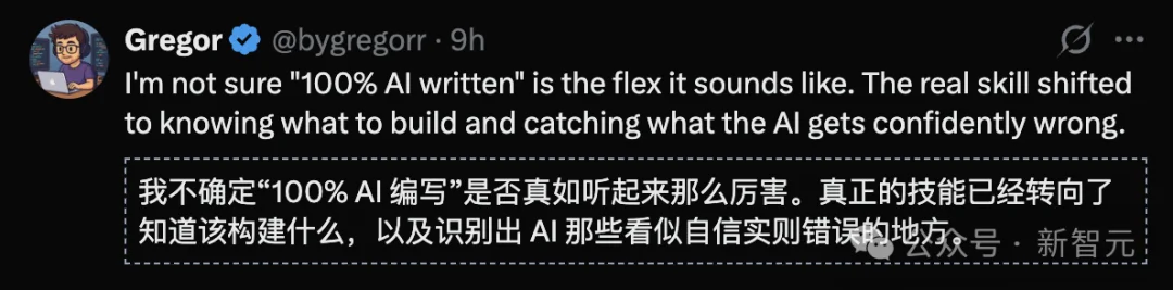 90分钟攻破20年Linux漏洞!Claude 5.0惊现内测,Anthropic都害怕