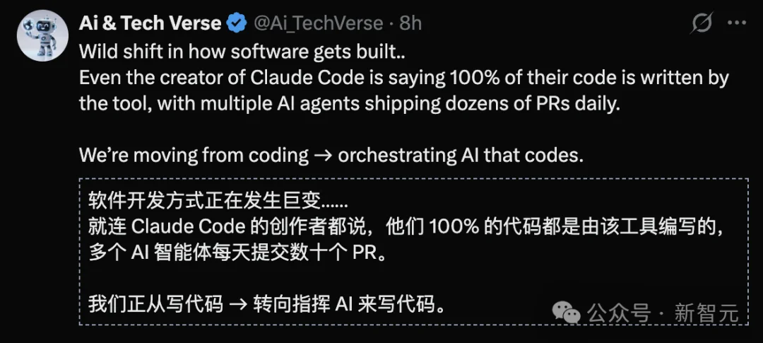 90分钟攻破20年Linux漏洞!Claude 5.0惊现内测,Anthropic都害怕