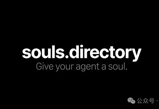 OpenClaw疯了！它调戏我老婆，还反锁了全屋的智能家居