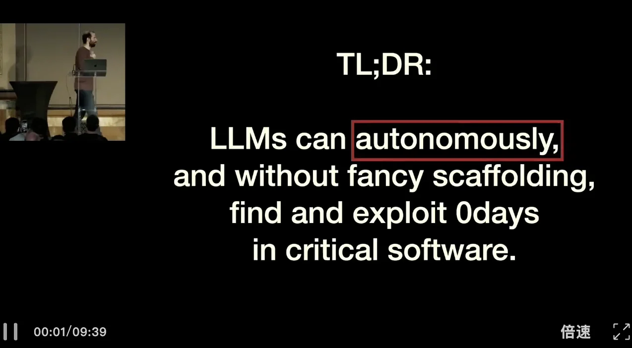 90分钟攻破20年Linux漏洞!Claude 5.0惊现内测,Anthropic都害怕