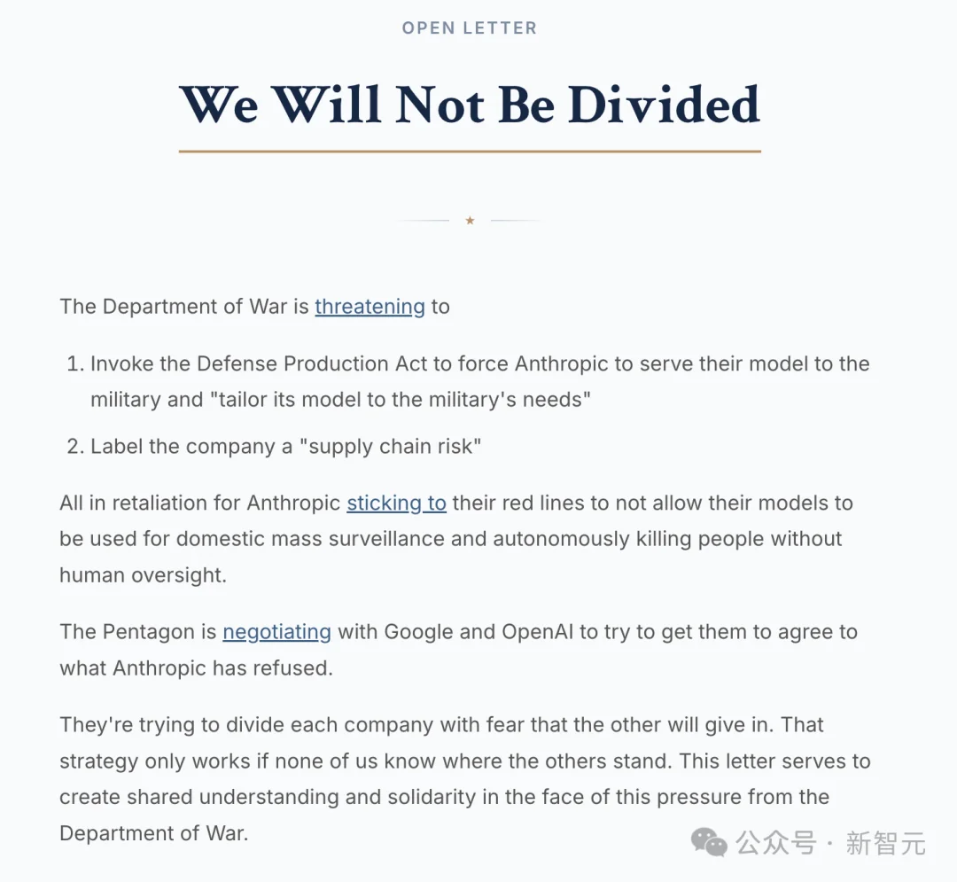 Claude全球宕机,机房爆炸!美财政部全面停用,恐遭英伟达断供