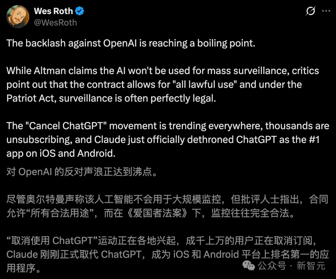 Claude全球宕机,机房爆炸!美财政部全面停用,恐遭英伟达断供