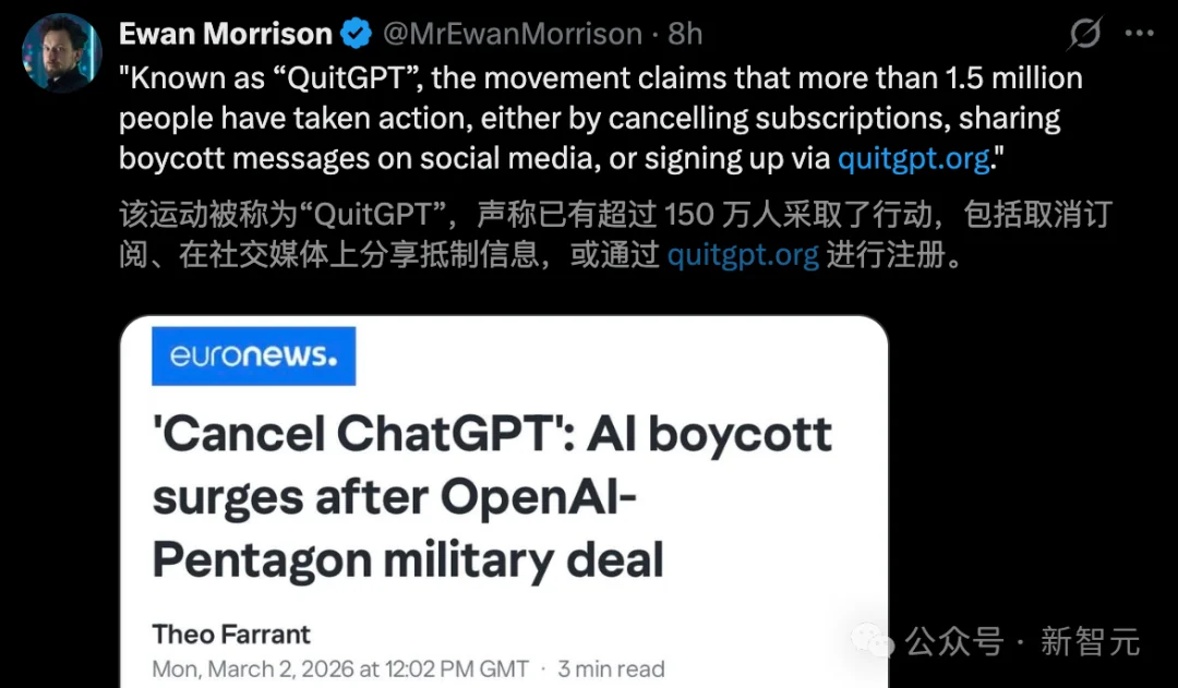 Claude全球宕机,机房爆炸!美财政部全面停用,恐遭英伟达断供