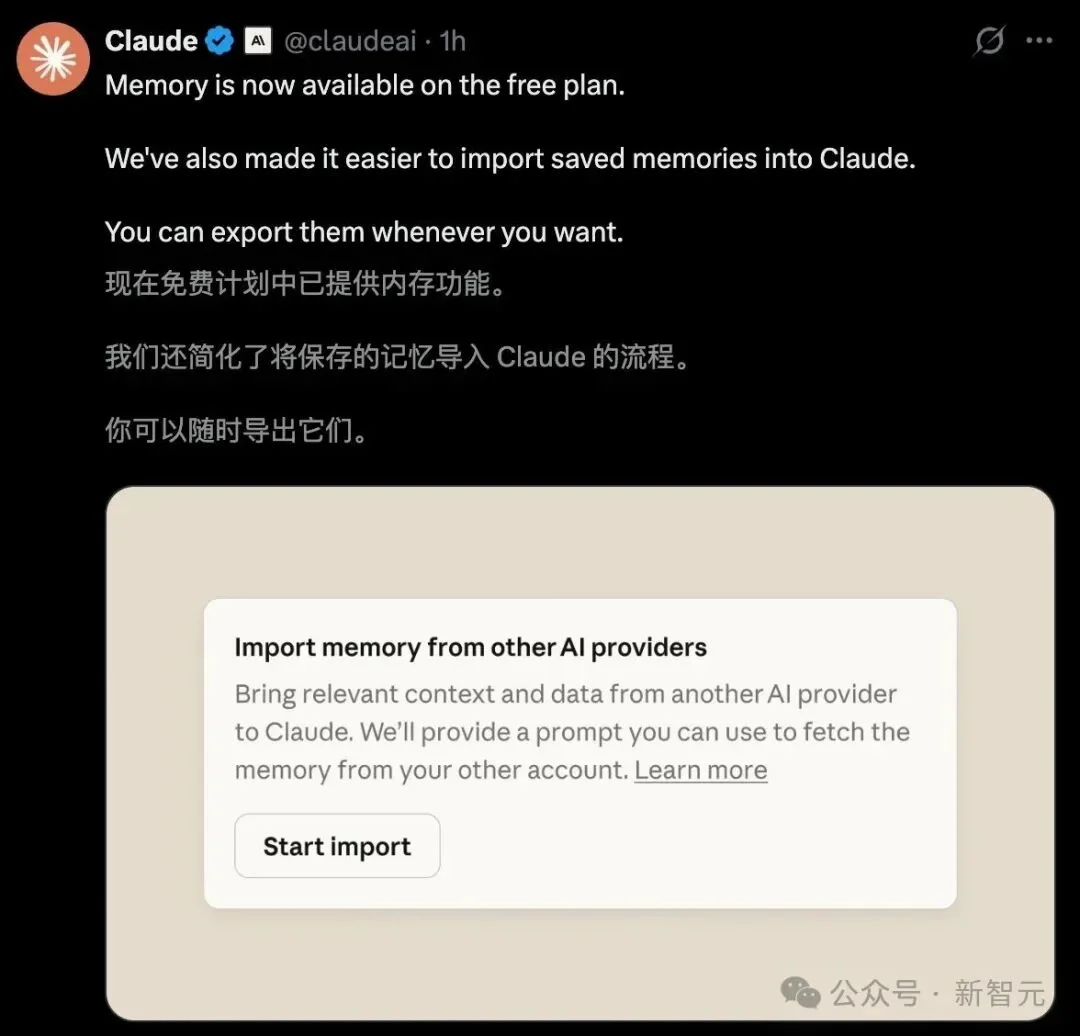 Claude全球宕机,机房爆炸!美财政部全面停用,恐遭英伟达断供